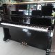 Kawai US5X Upright Grand Piano