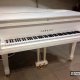 Yamaha G5 White Grand Piano