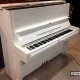 Yamaha U2G Pearl White Upright Piano