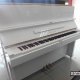 Yamaha W103 White Upright Piano
